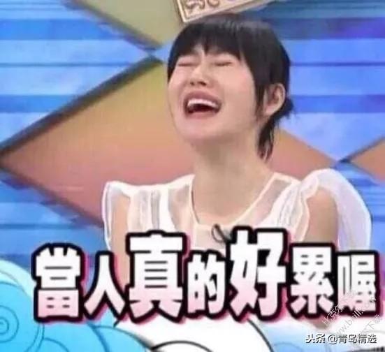 娱乐圈吃瓜小花是谁啊视频,吃瓜小花背后的故事